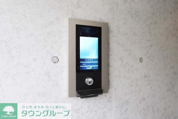 Mind Kojiyaの物件内観写真